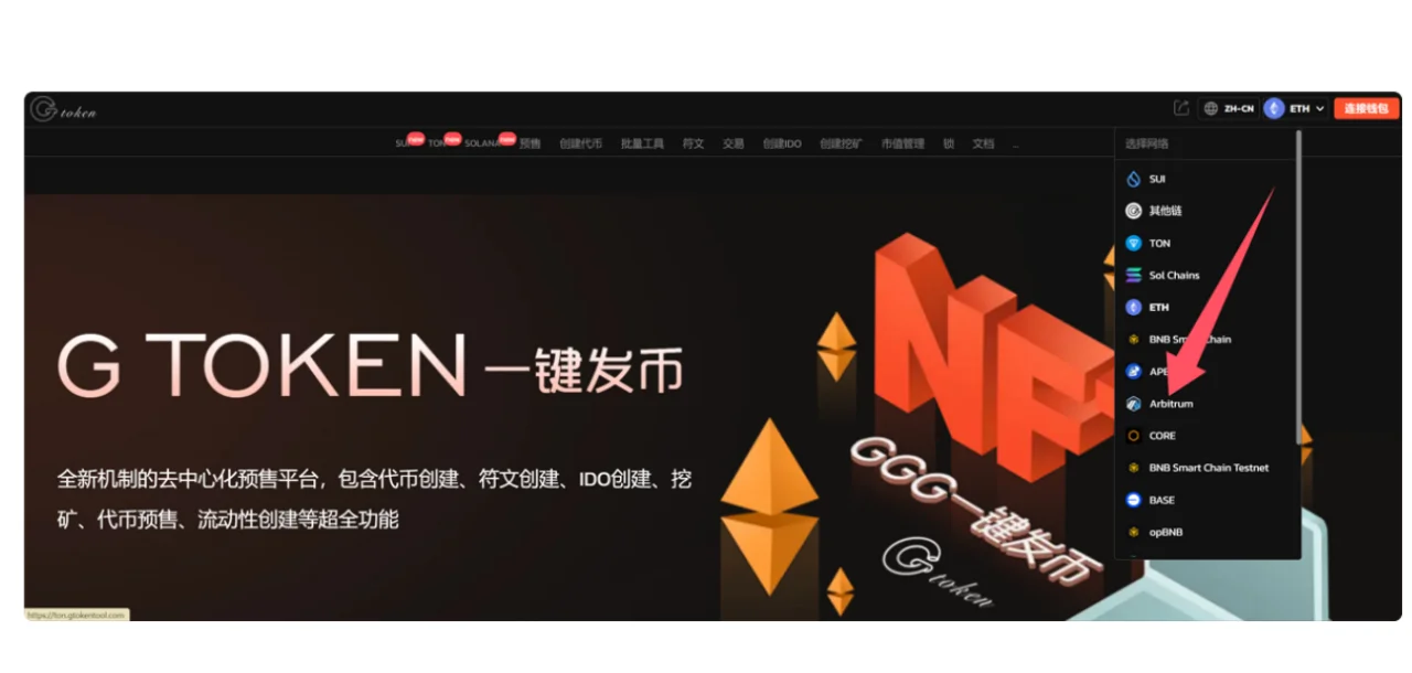 小狐狸钱包官网网址是多少啊-metamask小狐狸钱包官网