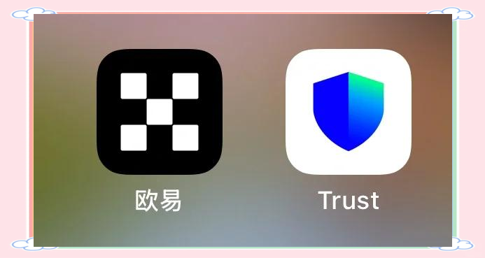 虚拟币app官方下载-虚拟币app官方下载安装