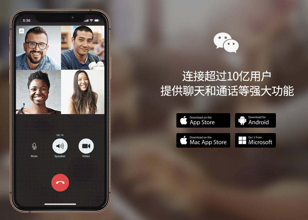 国外自动匹配视频聊天的app的简单介绍