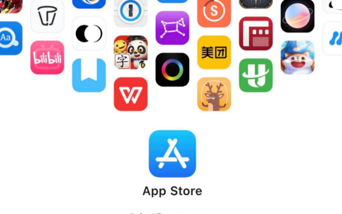 tokenpocket苹果下载-tokenpocket苹果手机下载