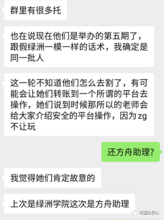 tp钱包苹果手机怎么下载不了-苹果手机怎么下载tp钱包并安装