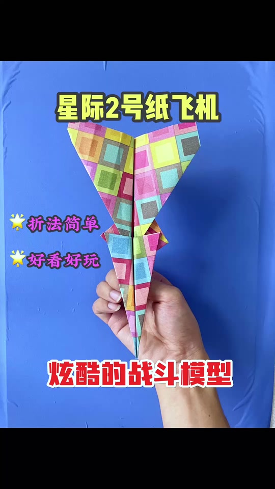 纸飞机账号4元一个-telegeram账号