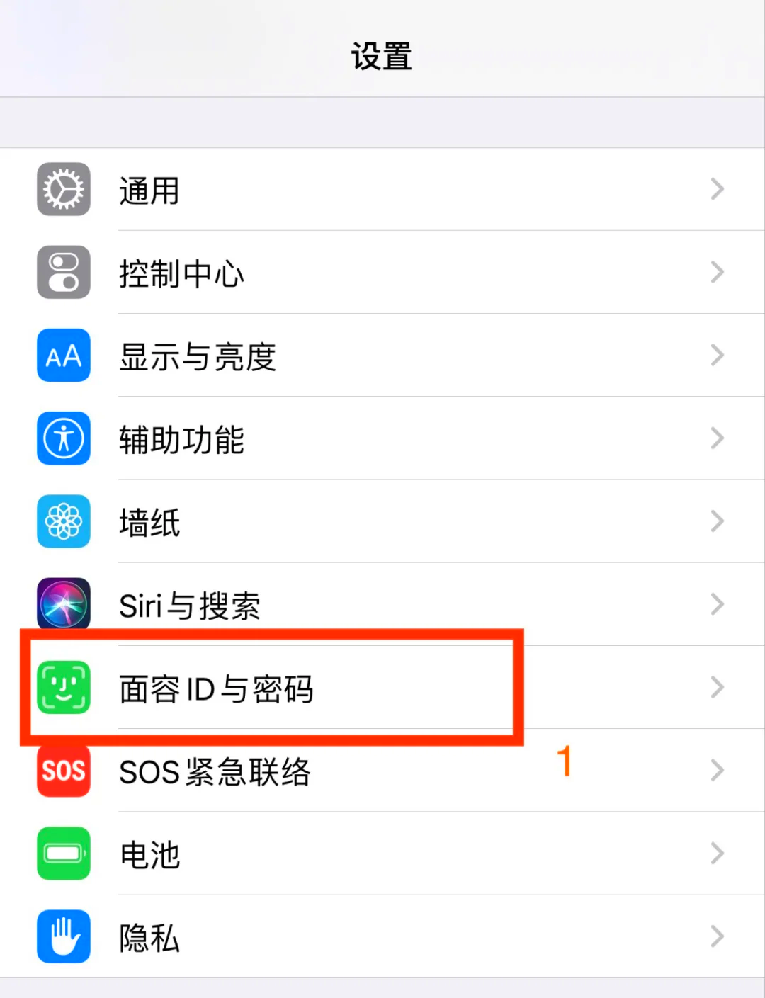 苹果手机telegreat下载怎么注册的简单介绍
