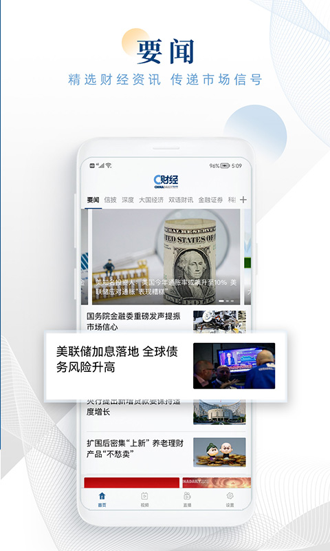 虚拟币最新消息与新闻的软件-虚拟币最新消息与新闻的软件有关吗