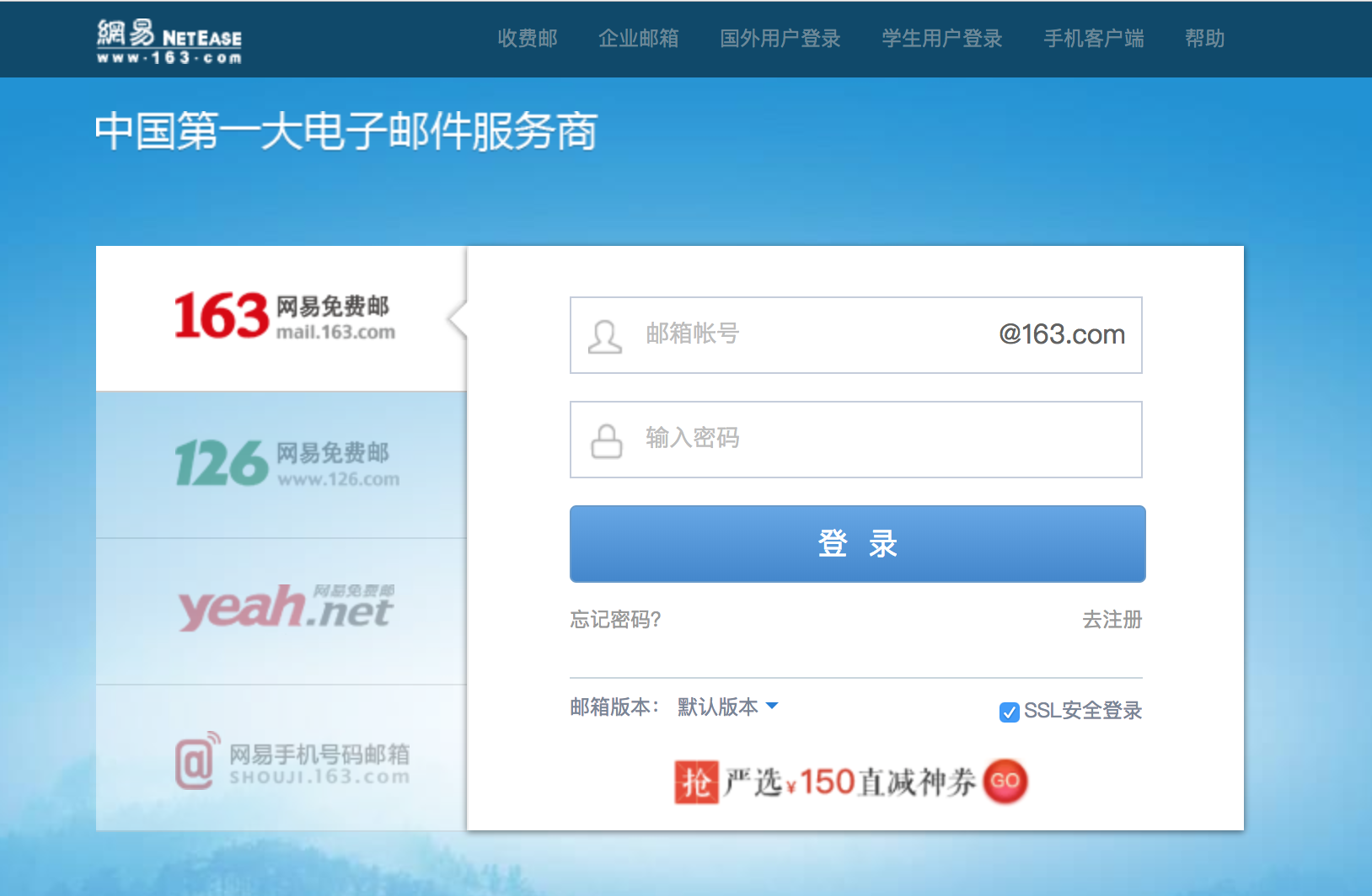登录gmail邮箱-登录gmail邮箱入口