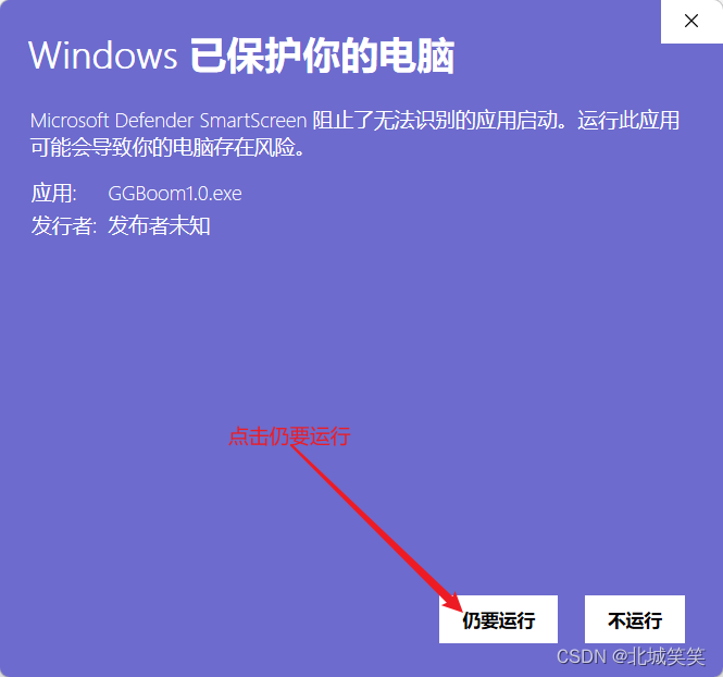 谷歌下载后无法访问此网站-谷歌浏览器下载无法打开网页版