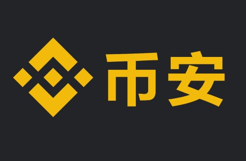 十大虚拟货币交易所app下载的简单介绍