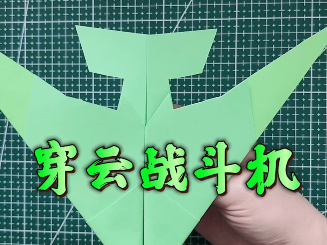 纸飞机视频怎么下到本地电脑-纸飞机视频怎么下到本地电脑上