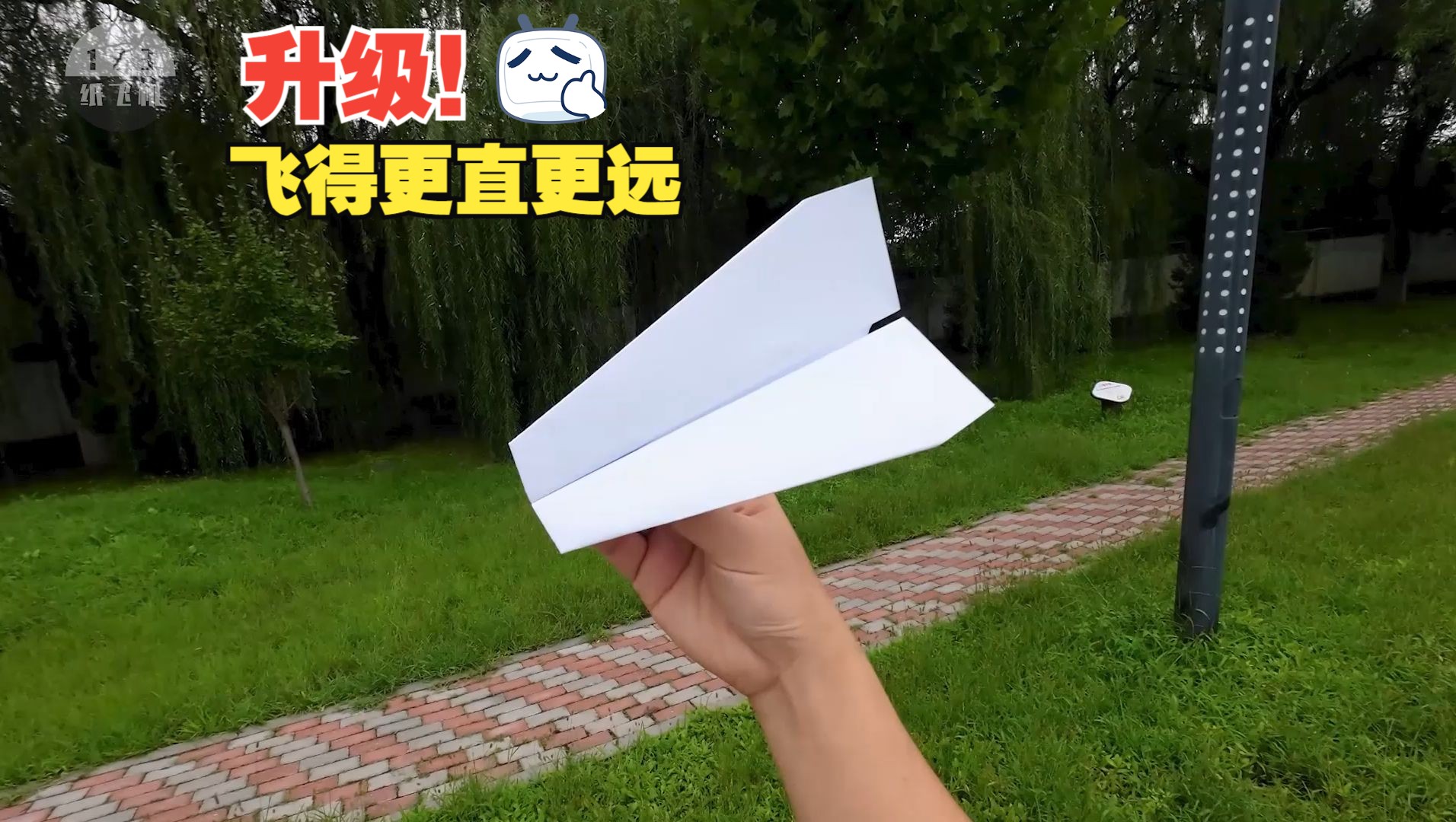 纸飞机视频怎么下到本地电脑-纸飞机视频怎么下到本地电脑上