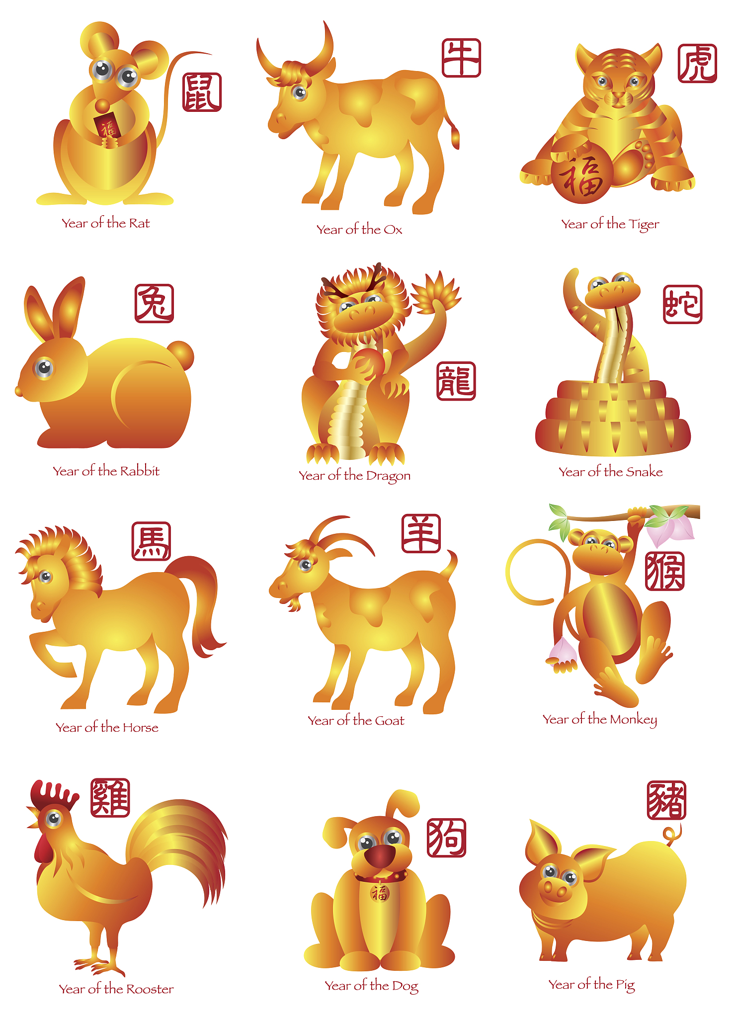 六字指的是什么生肖-六字打一数字是什么动物