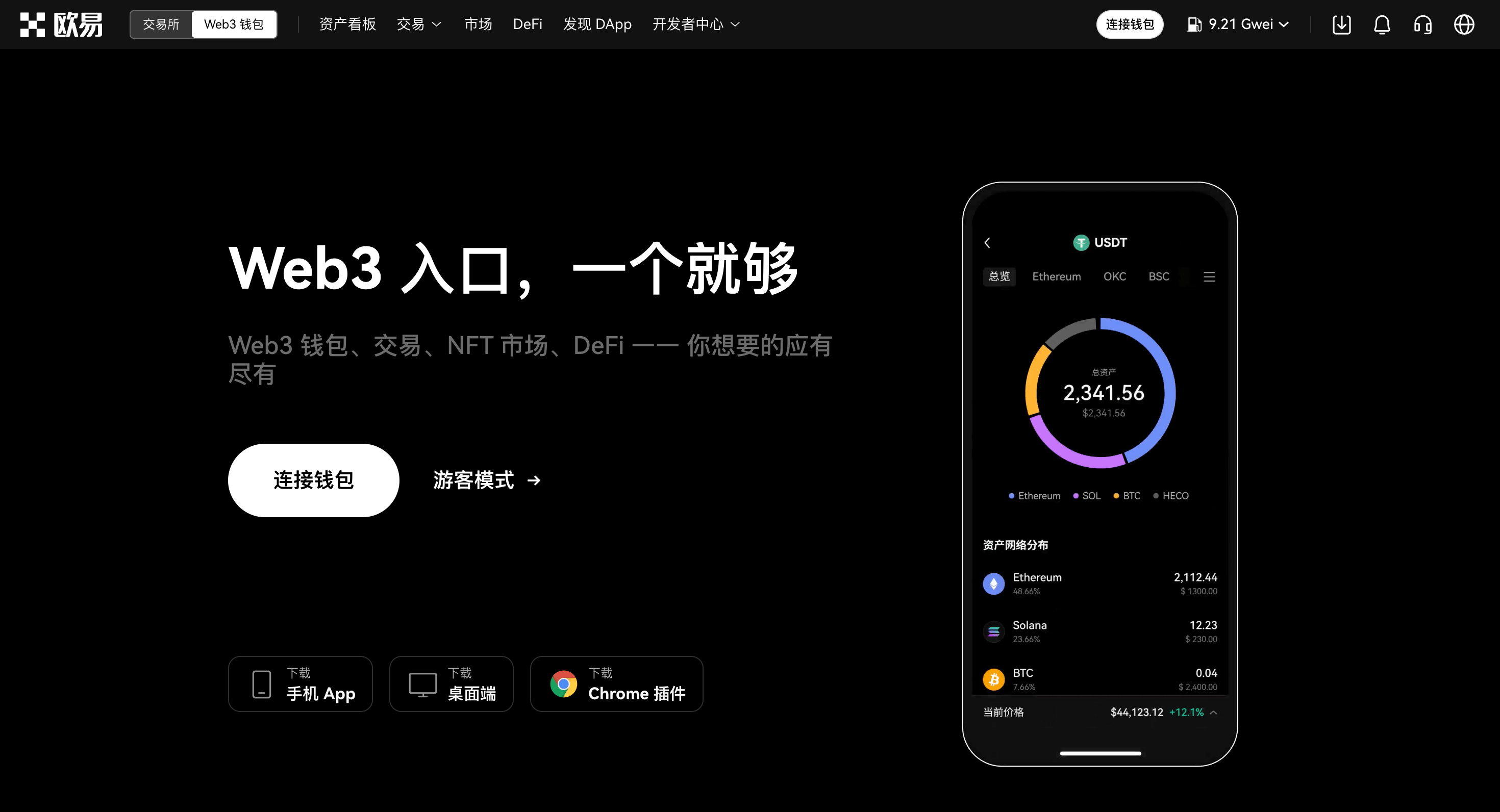 以太坊钱包为什么关闭了-以太坊钱包的币怎么不显示了