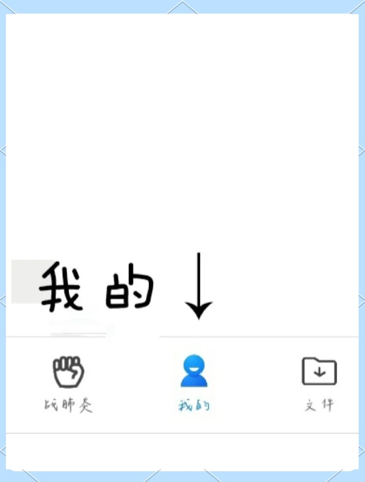 qq浏览器pc官网-浏览器pc官网下载