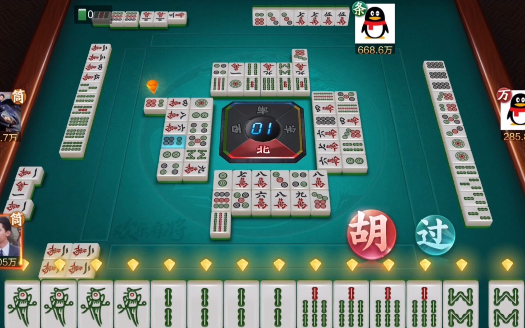 一清二白打三个数号-一清二白猜三个正确的数字是