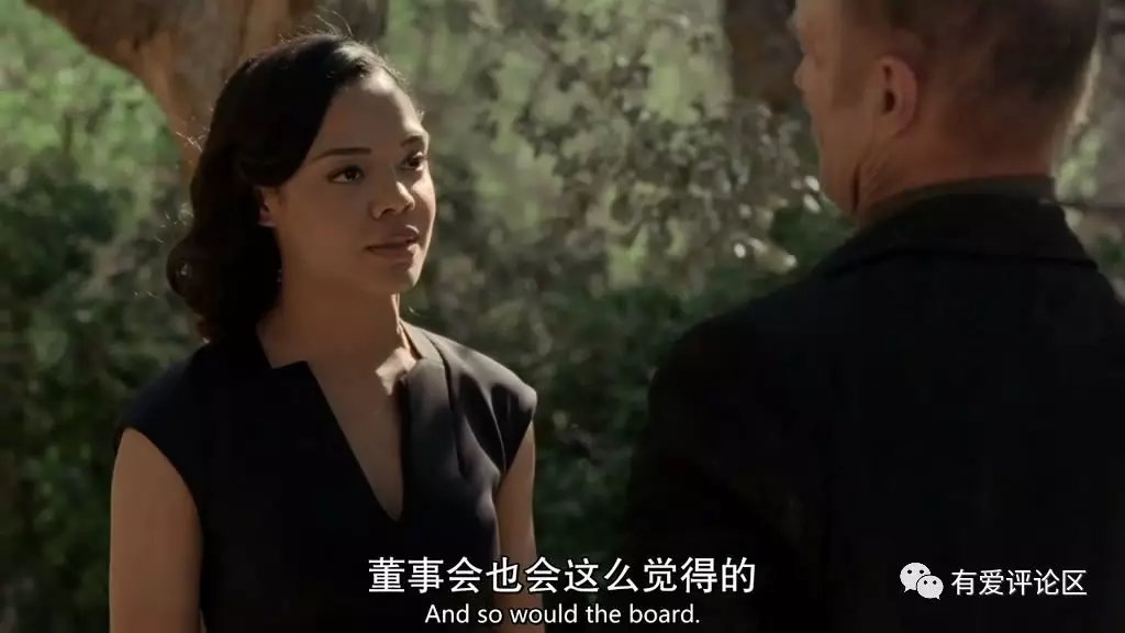西部世界梯子怎么了-西部世界梯子手机版怎么用