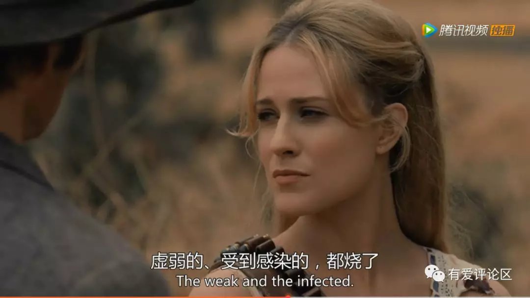 西部世界梯子怎么了-西部世界梯子手机版怎么用