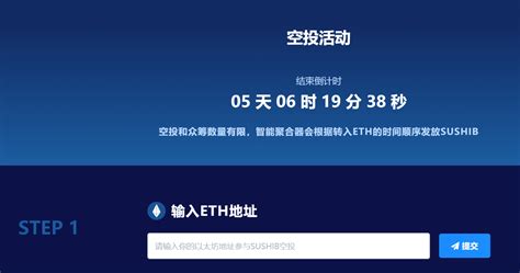 以太坊地址在线生成-以太坊查询地址数官网