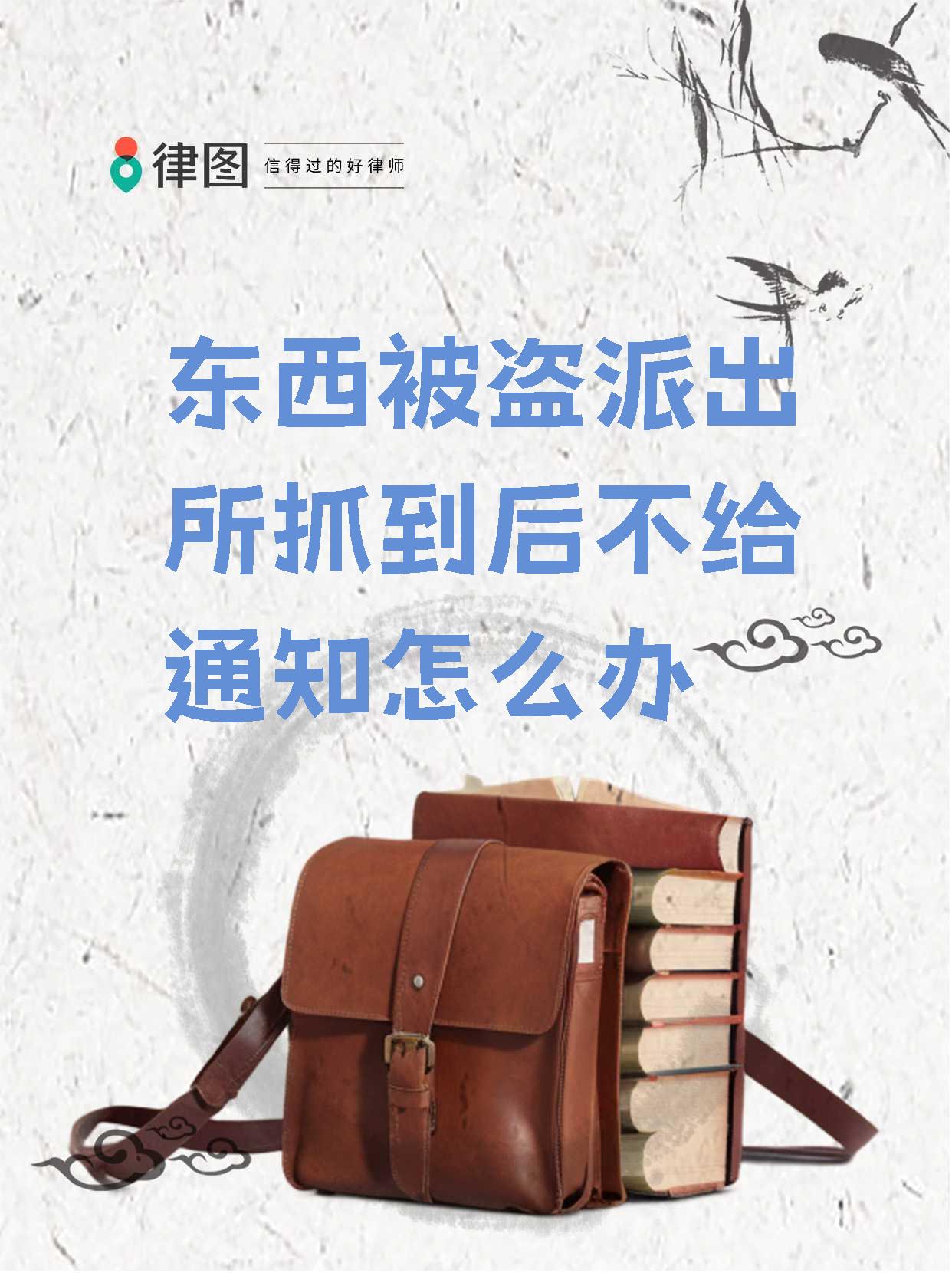 解决token被盗-tokenpocket被盗