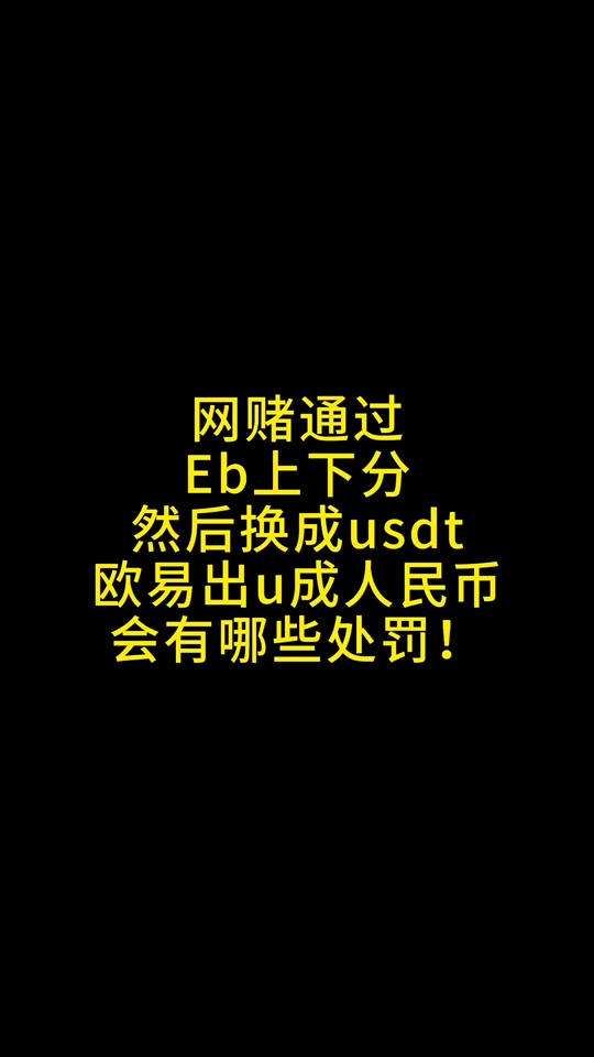 手机可以挖哪些虚拟币-手机可以挖哪些虚拟币呢