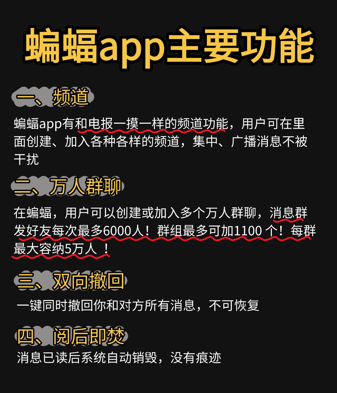 tg聊天中文版官网的简单介绍