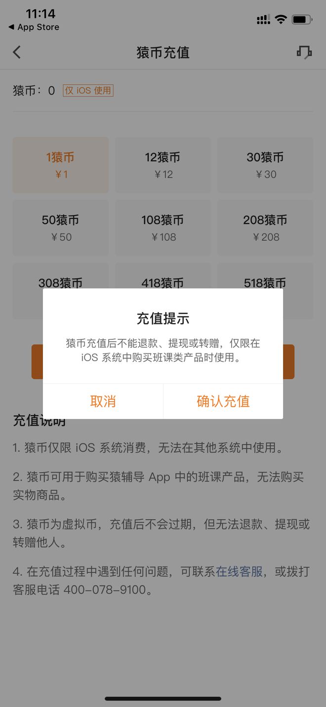 虚拟币教学-虚拟币教学课程网盘