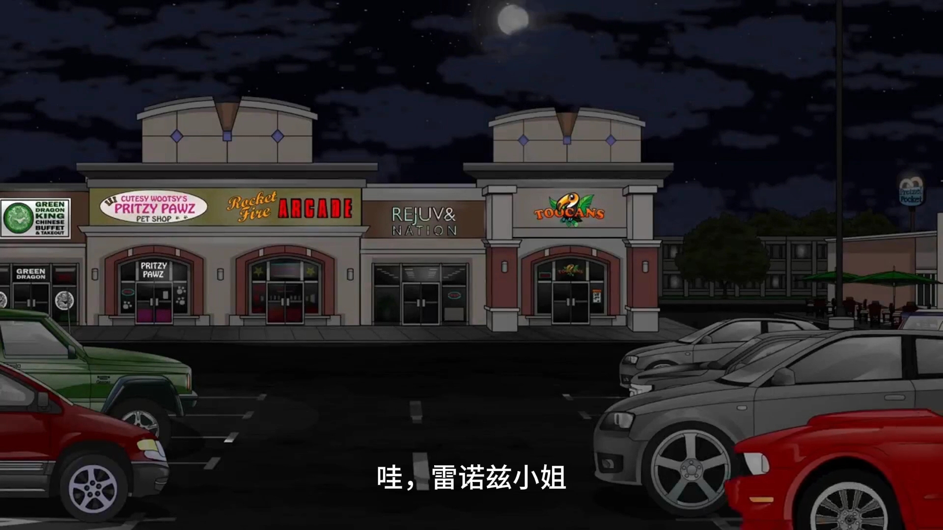 包含tg动画官方网站的词条