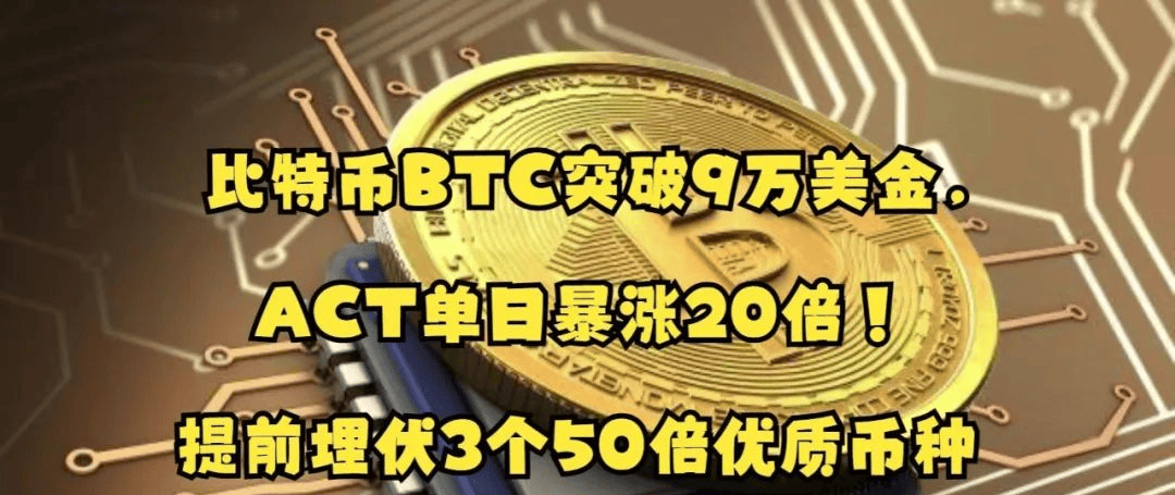 挖矿btc现在赚钱吗-挖矿btc现在赚钱吗知乎