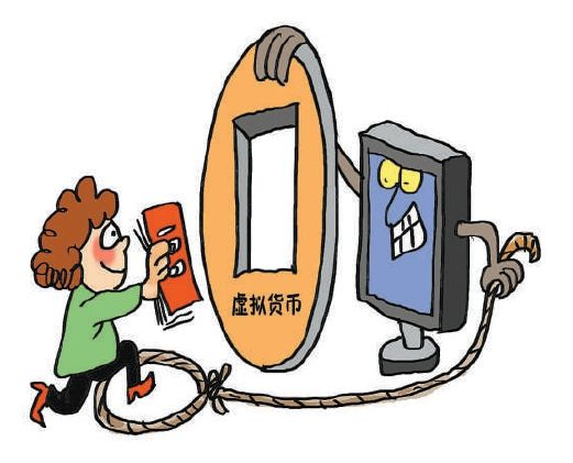 买卖虚拟币赚钱是否犯法-买卖虚拟币赚钱是否犯法了