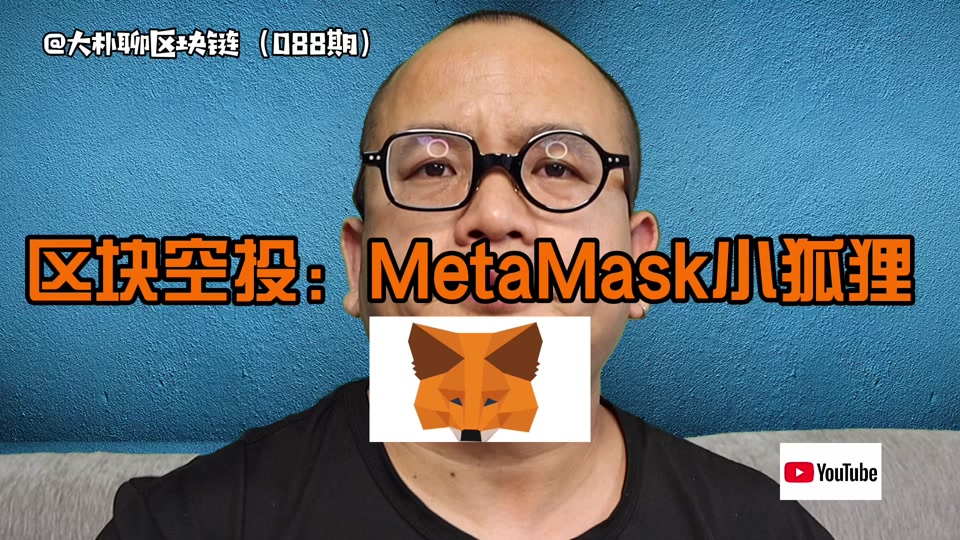 中本聪怎么登陆-中本聪怎么登录不了