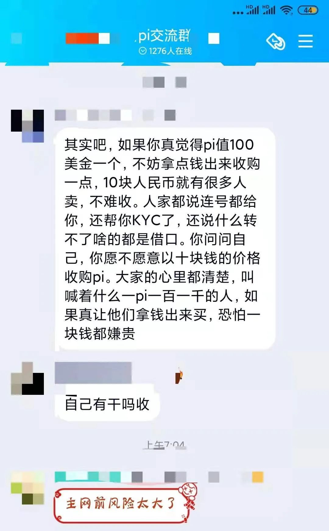tp钱包被盗报警有用吗-tp钱包被盗了可以报警吗