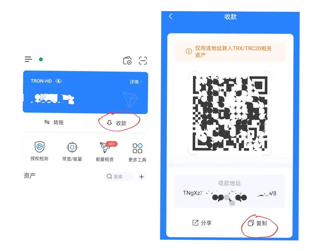tp钱包被盗报警有用吗-tp钱包被盗了可以报警吗