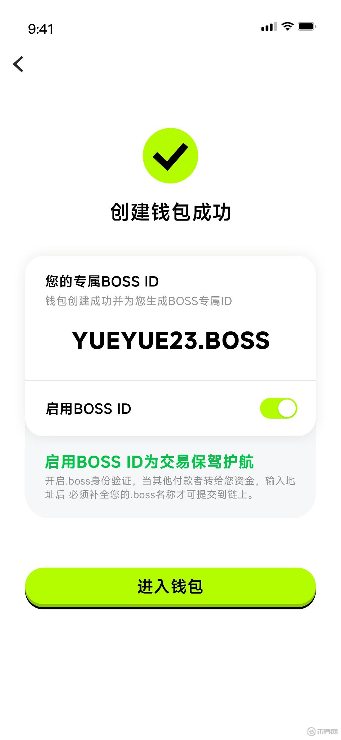 usdt收款地址怎么弄-usdterc20收款地址
