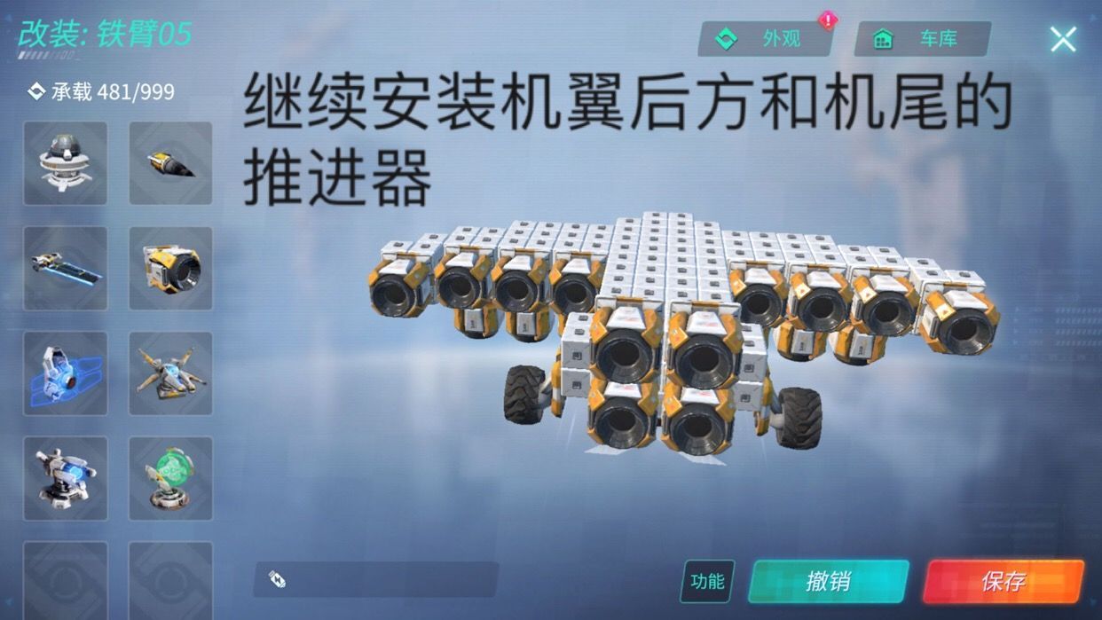 飞机加速器怎么连接飞机-飞机加速器怎么连接飞机视频
