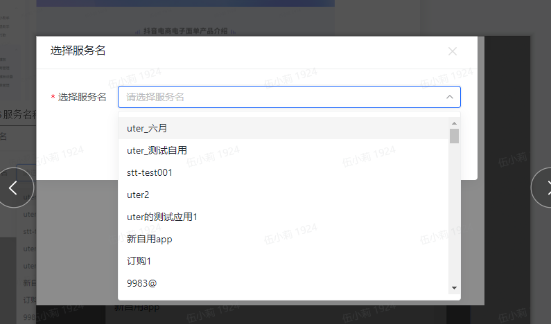 token官网地址下载-token imdownload