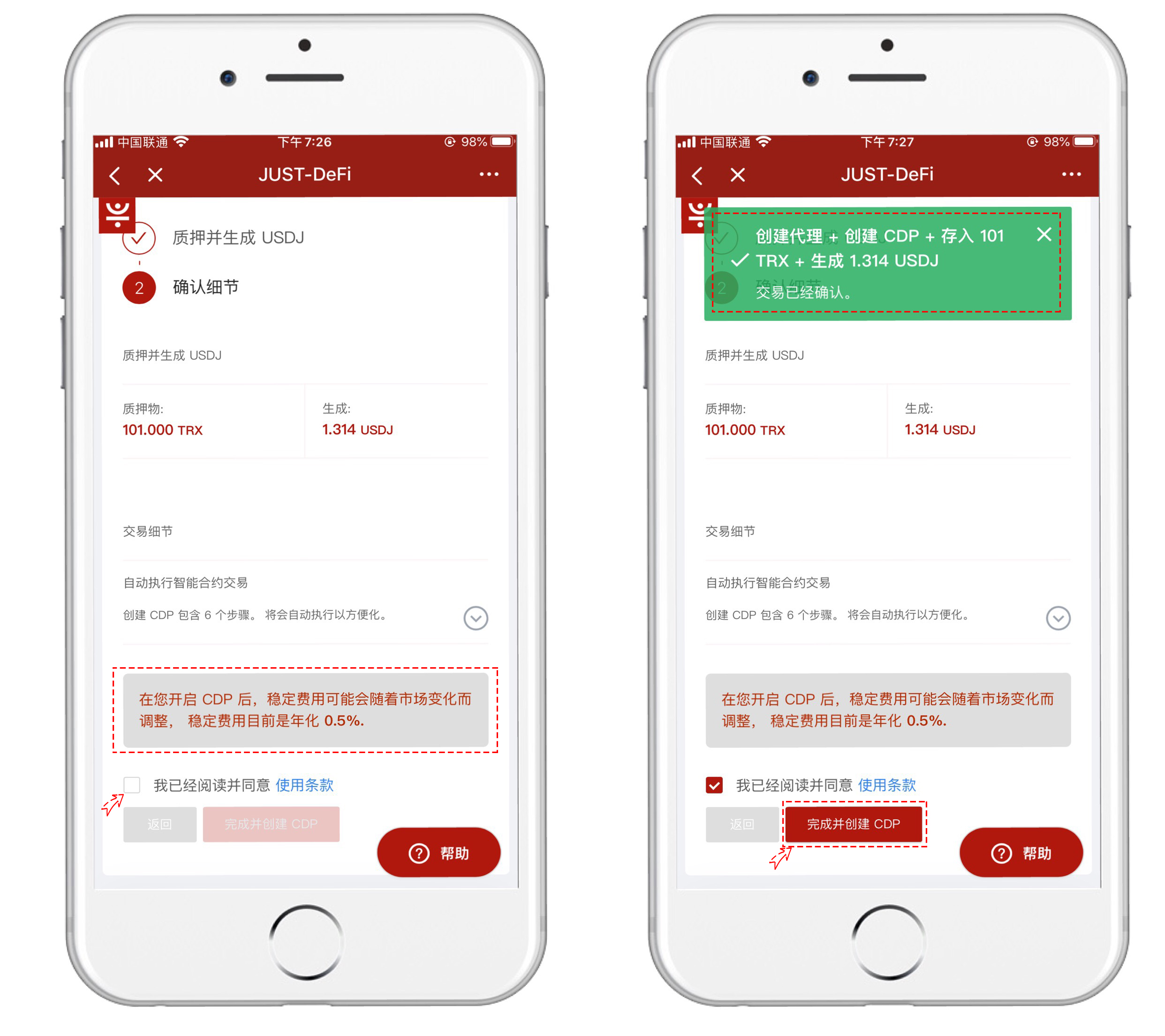 tp钱包百科-tp钱包官方网