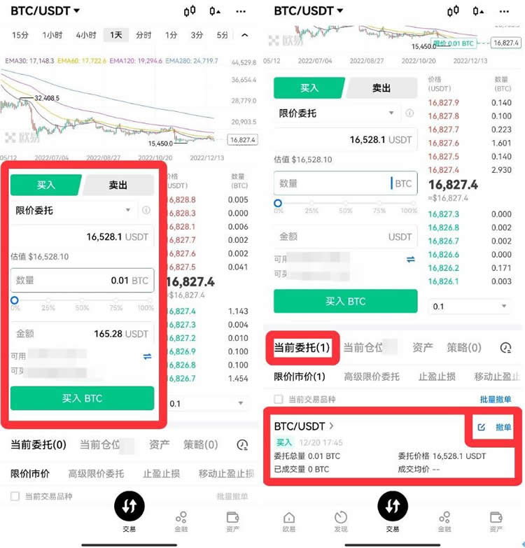 比特币2025年十大预测-2021至2023年比特币未来价格