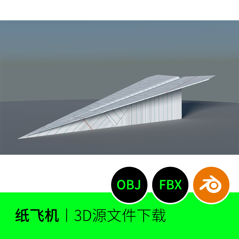 纸飞机下载的文件在哪找-纸飞机怎么查看已缓冲的内容