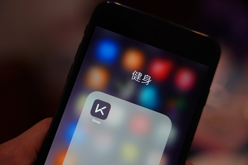 keep健身官网-keep健身官网在线