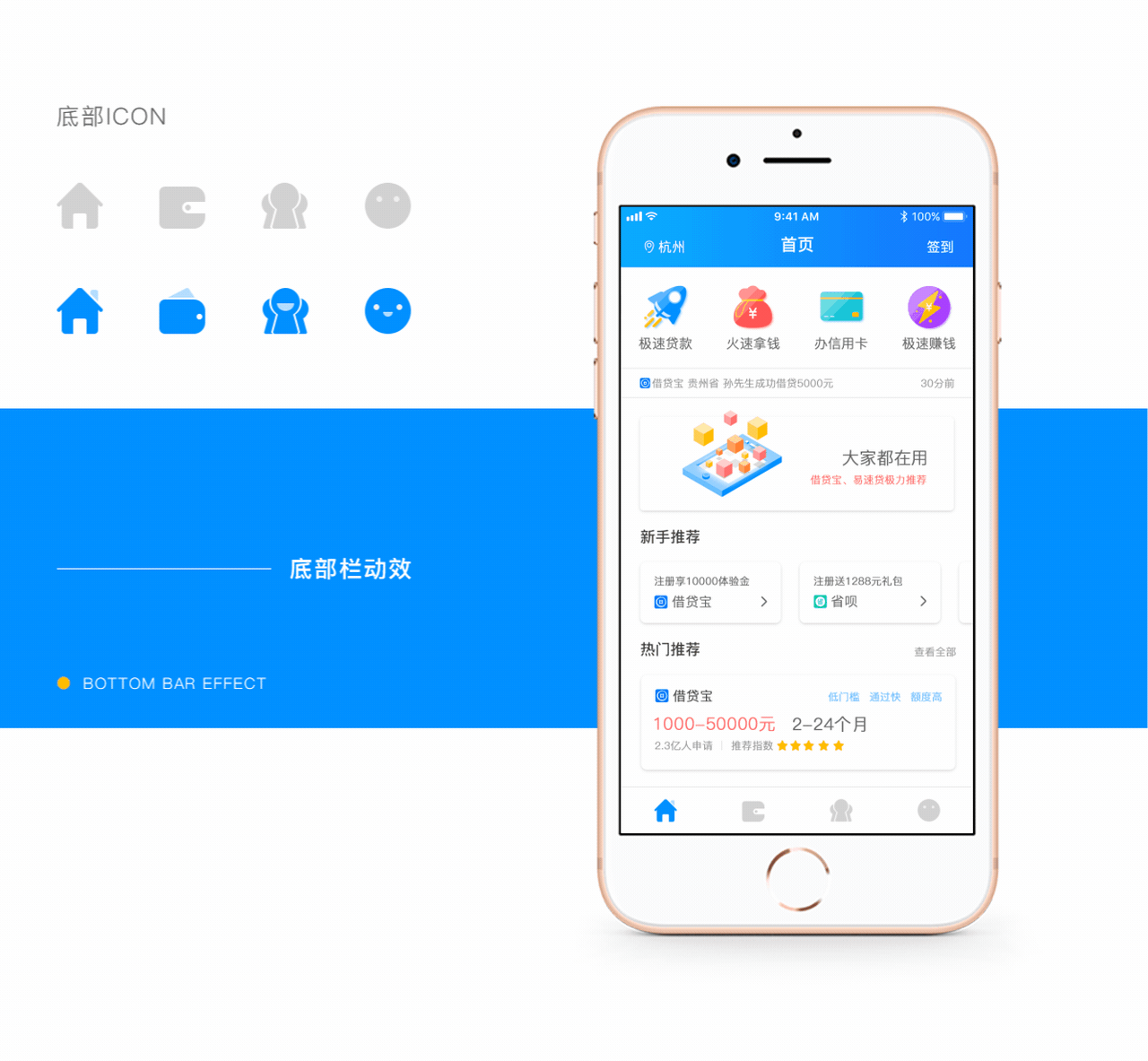 数字钱包app官方下载-建行数字钱包app官方下载