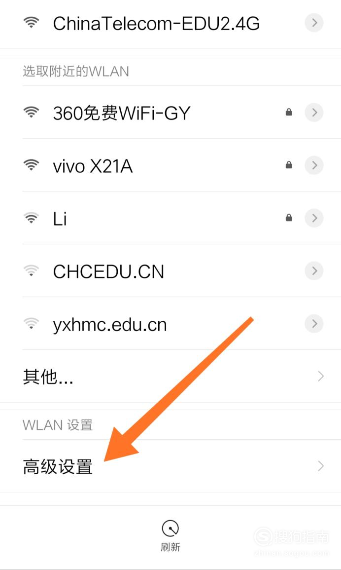 关于telegreat手机代理连接ip的信息
