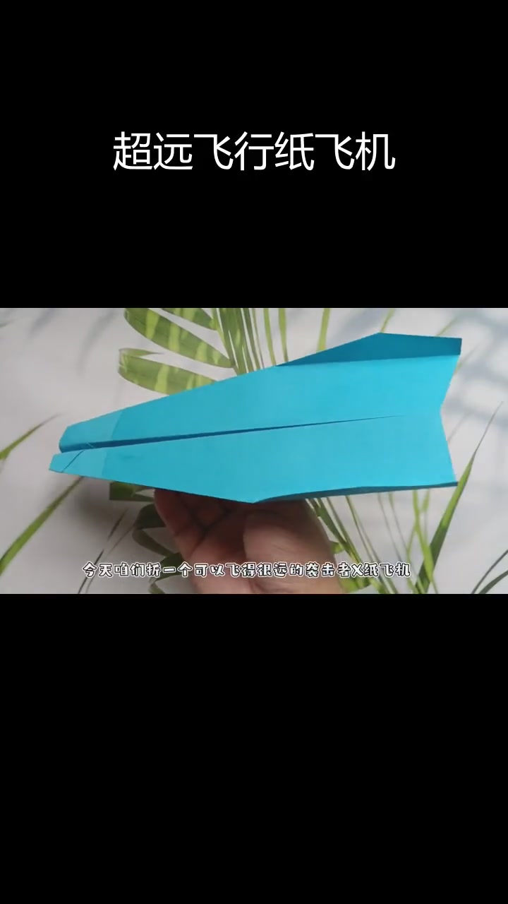 纸飞机安装包怎么卸载-纸飞机安装包怎么卸载不了