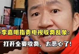telegreat要收费了嘛-telegreat代理连接怎么购买