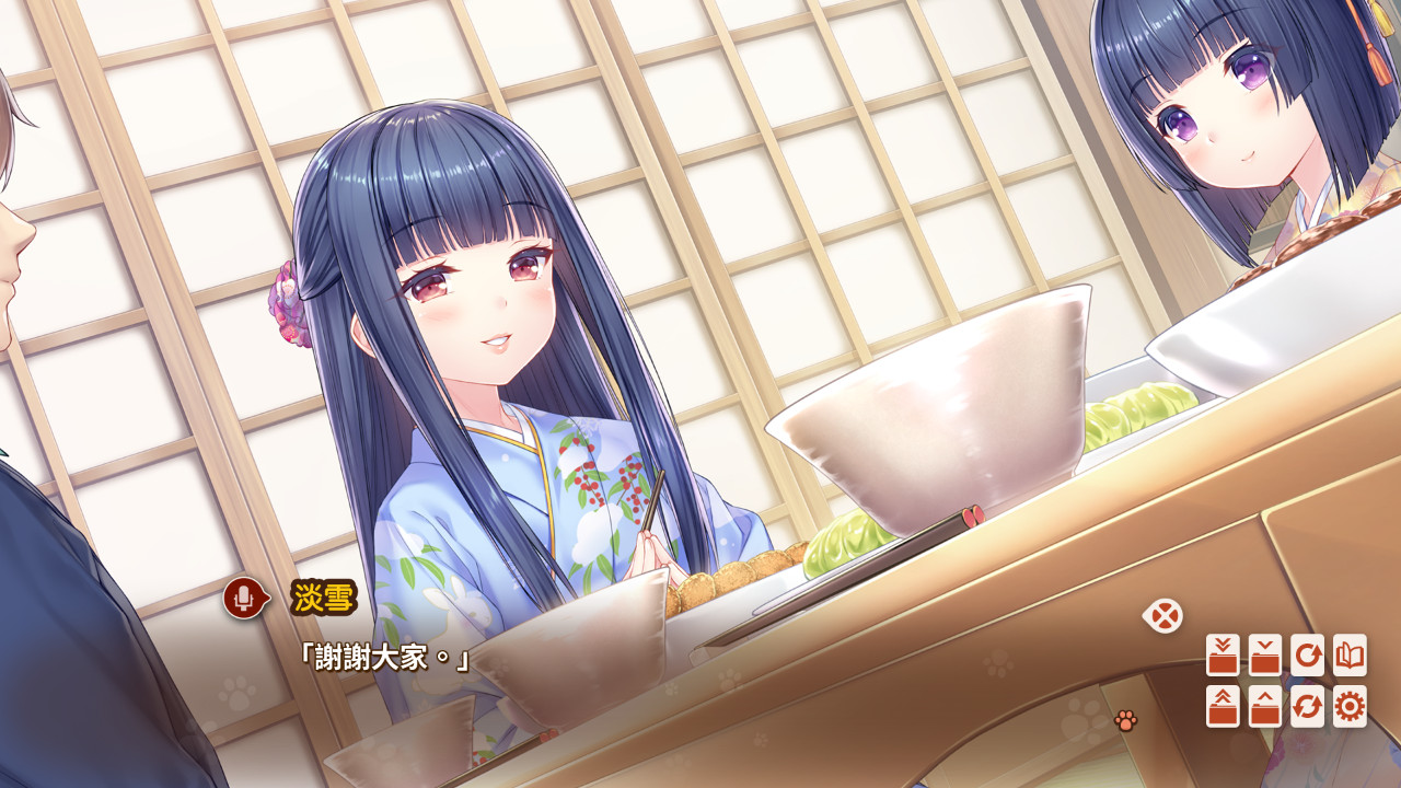nekorpg下载-nekopara1krkr下载