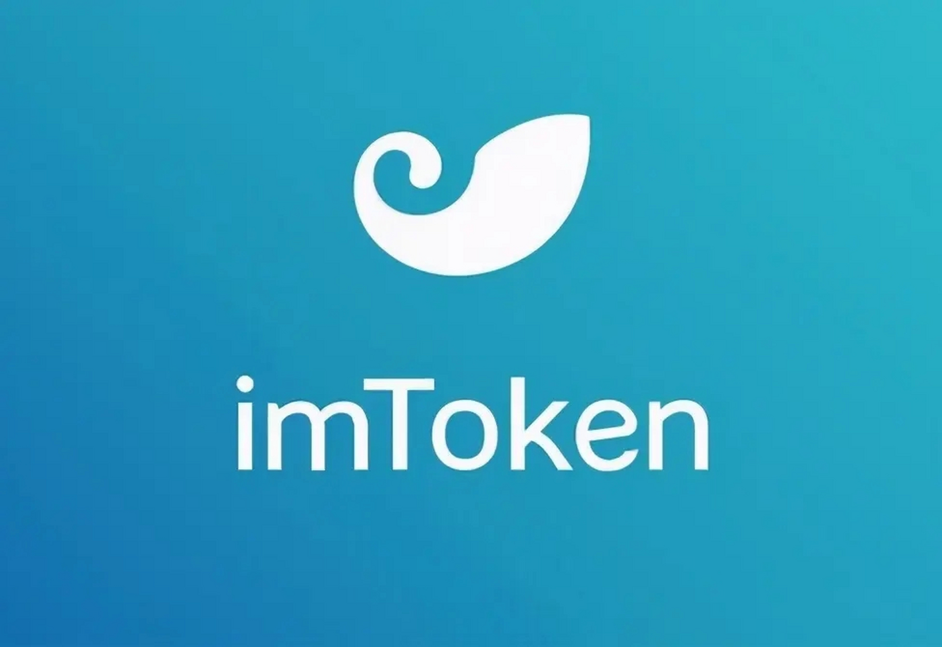 imtoken怎么提现到支付-imtoken钱包怎么提现到银行卡