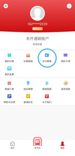 虚拟币钱包地址-虚拟币钱包地址格式
