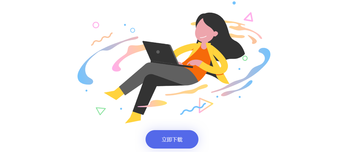 bitpie安卓版官网下载-bitpie钱包下载安卓官网