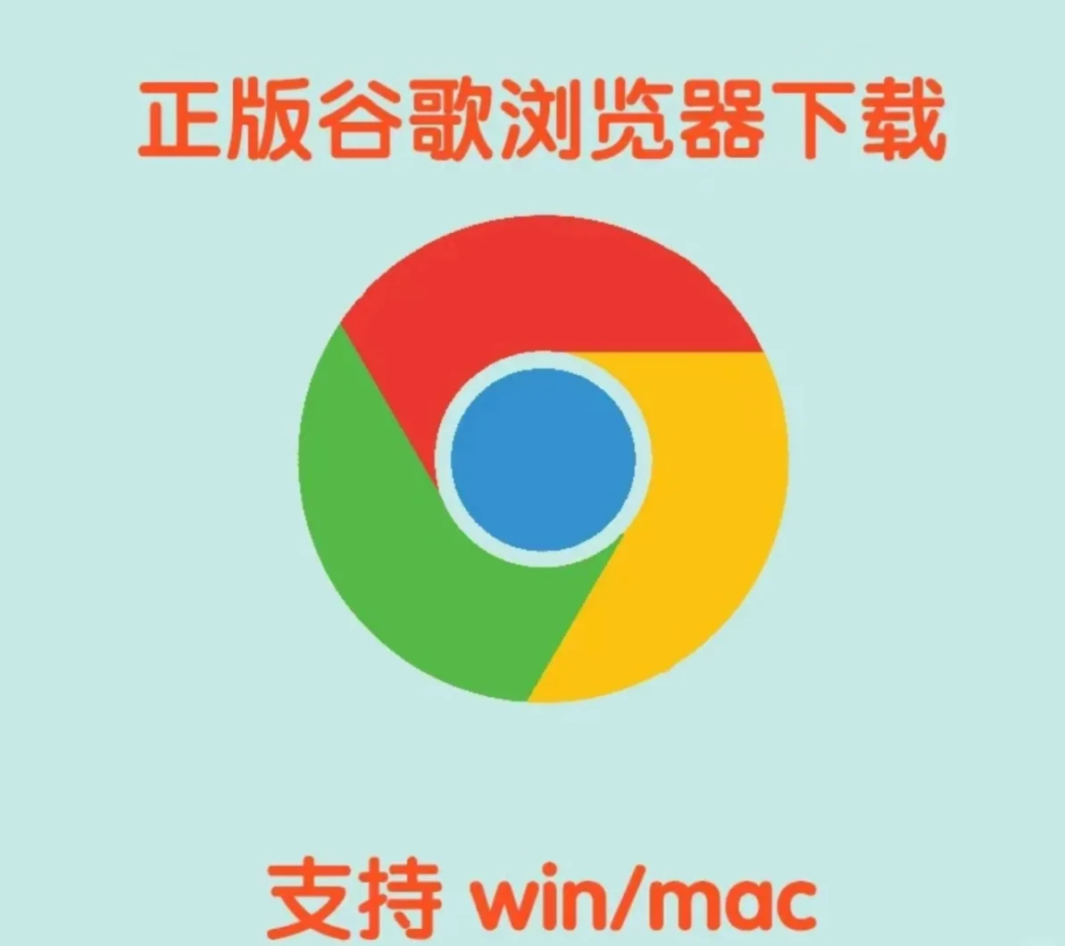 谷歌网页版入口谷歌-谷歌网页版入口363