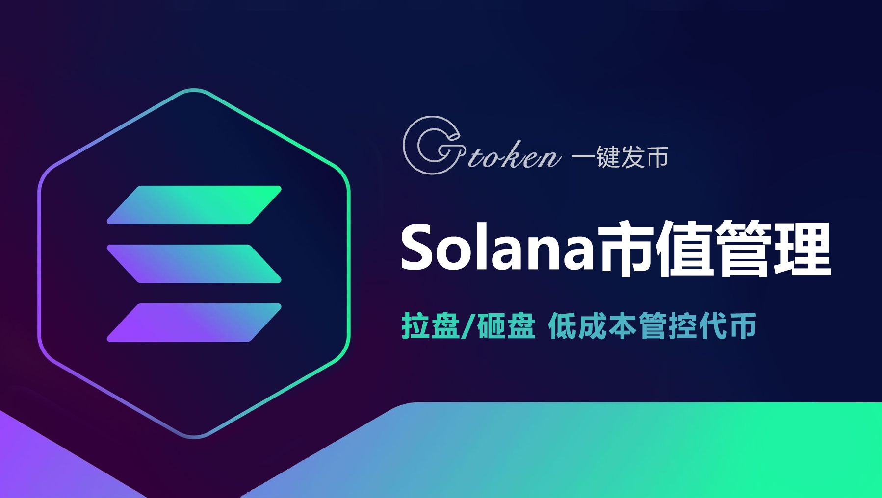 全球虚拟币交易平台-全球虚拟币交易所排名