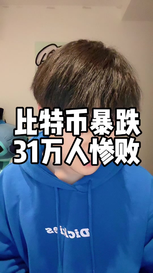 2025有望翻十倍的虚拟币-2021未来最有潜力的虚拟币