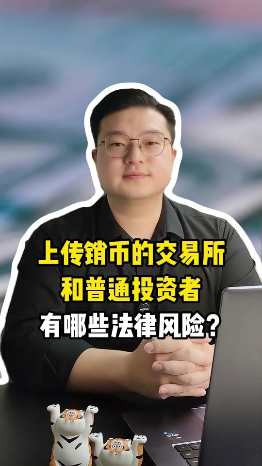 2025有望翻十倍的虚拟币-2021未来最有潜力的虚拟币
