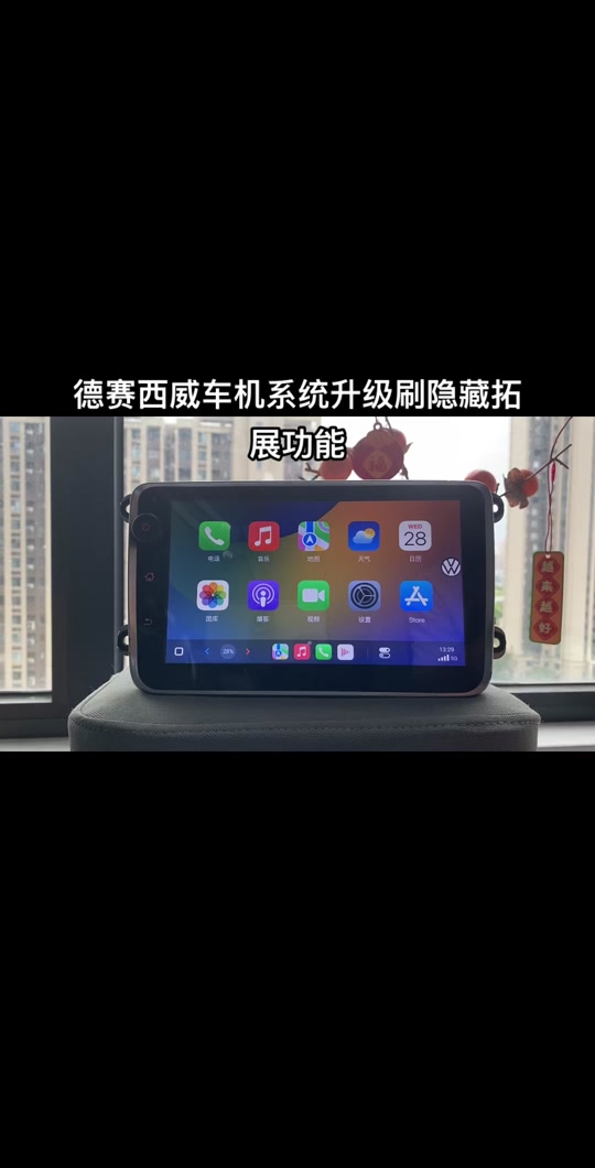 黑盒语音pc端-黑盒语音PC端登录网址